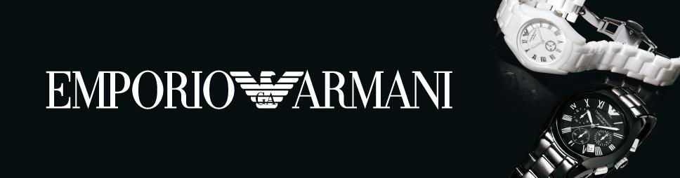Emporio-Armani